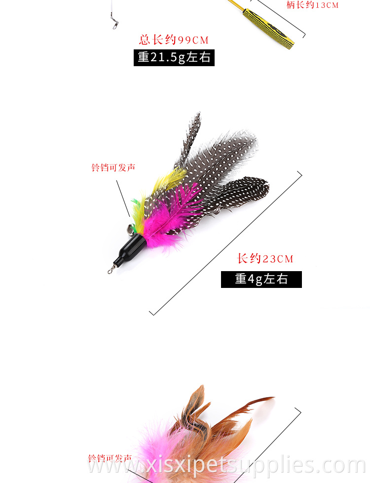 6pcs cat playing toy pack replacement feather bell